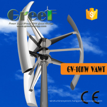 10kw Vertical Axis Turbine with Controller and Inverter